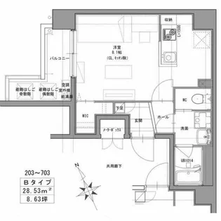 愛知県名古屋市千種区唐山町2丁目【マンション】の間取り