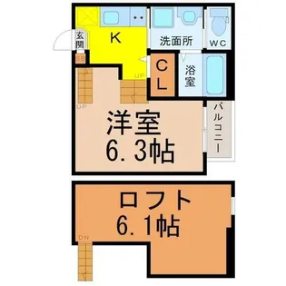 レクセルズ【2階】の間取り