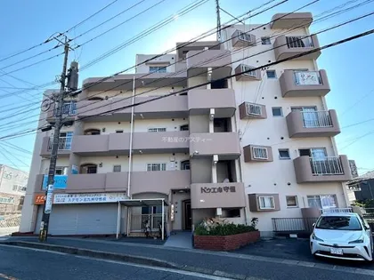 ドゥエル守恒の画像