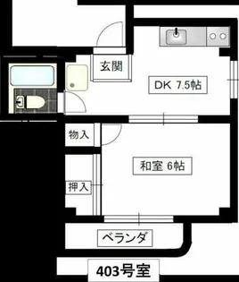中京第二グリーンビル【4階】の間取り