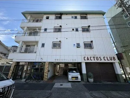 中京第二グリーンビル【4階】の外観