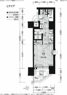 プレサンス鶴舞グリーンパーク【14階】の間取り