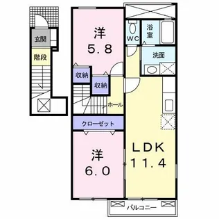 サンフラワー・アべニューE【2階】の間取り