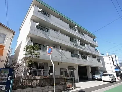 中道グリーンハイツの画像