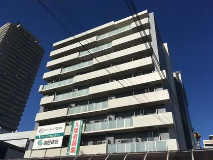 アルデール兵庫の画像