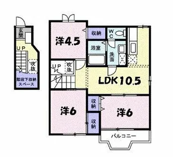 アレー弐番館【2階】の間取り