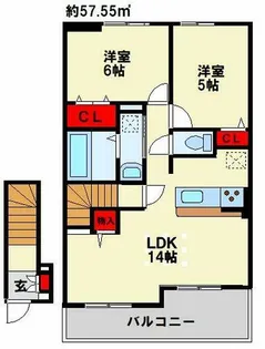 セレーノルーチェ【2階】の間取り