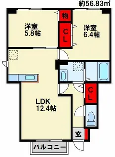 ヴィラ・サンライズ A棟【1階】の間取り
