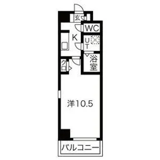 アベニューナカネ【7階】の間取り