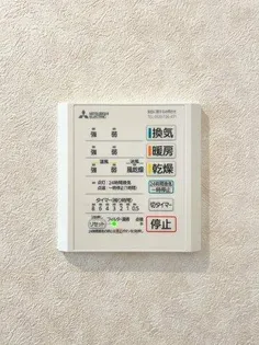 古泉ビルあすなろ六甲【5階】のその他画像