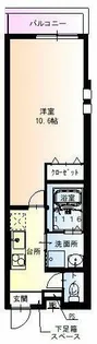 フジパレス住吉沢之町Ⅰ番館【3階】の間取り