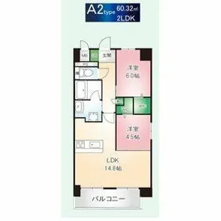 レントリリー御器所【205号室】の間取り