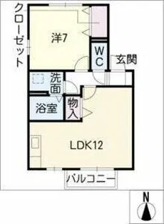 トゥインクルコート城山Ⅱ【Ⅱ103号室】の間取り