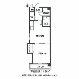 アザリア鳥居松【201号室】の間取り