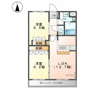 ASPIREⅥ【2階】の間取り