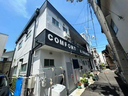 兵庫県尼崎市金楽寺町2丁目【マンション】の外観