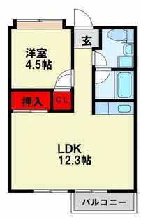 MOON中原東【A202号室】の間取り