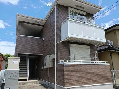 メゾン アルバの画像