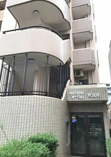 オーラム若宮町の画像