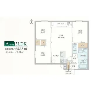 il mio Corte塚口【3階】の間取り