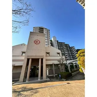 弥生が丘Ⅱ番館の画像