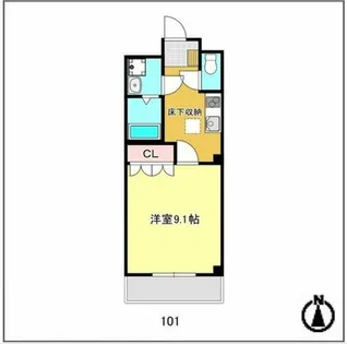 パームヒル大清水【1階】の間取り