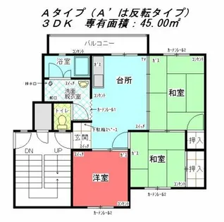 公社賃貸SMALIO 金岡東C【11-405号室】の間取り