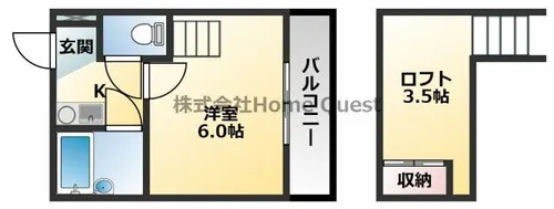 ヨーロピアン 22番館【2階】の間取り