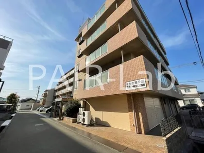 ハッピーコートさんわの画像