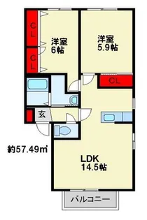 フィオーレⅡ C棟【102号室】の間取り