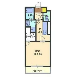 エクスナイズ【3階】の間取り