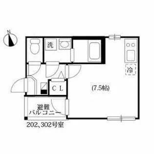 ハーモニーテラス大久手町【1階】の間取り
