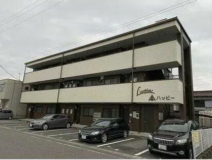 リンピアハッピーの画像