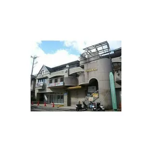 FORUM東向日の画像