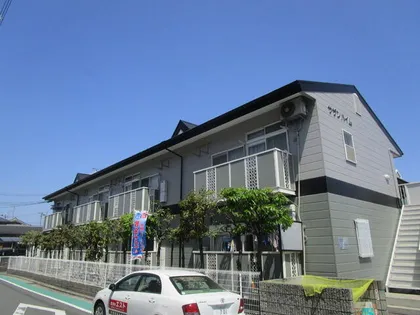 サザンハイムの画像