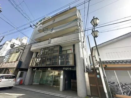 グランベールの画像