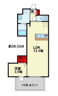 行橋センタービル【1103号室】の間取り