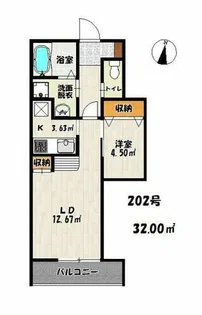ラクシア天神南【2階】の間取り