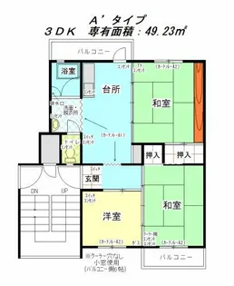 公社賃貸SMALIO 庭代台【5-309号室】の間取り