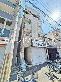 第一東洋ハイツの画像