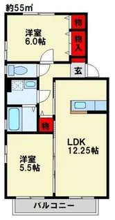 リビングタウン中曽根 A棟【2階】の間取り