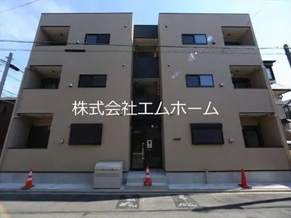 AYAMIの画像