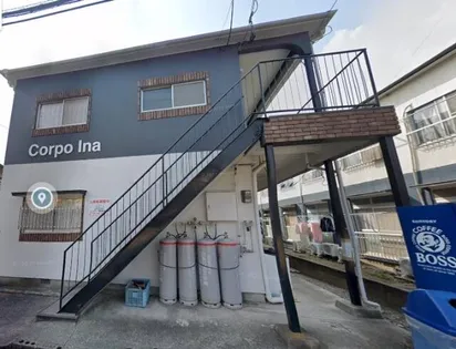 コーポ伊奈の画像