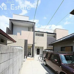 STAGE荒畑の画像