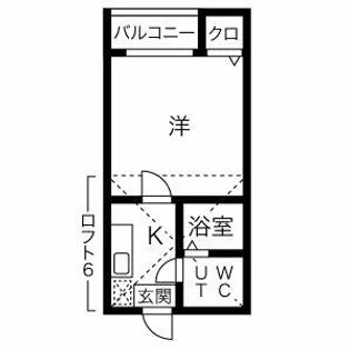 サンシティ【2階】の間取り