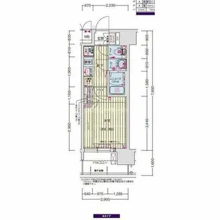 プレサンス尼崎アルモナ【6階】の間取り