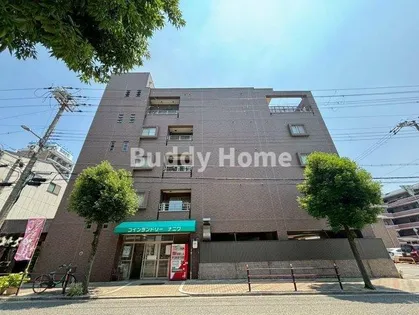 浪速コートの画像