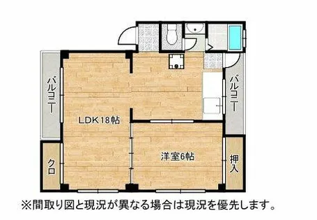清納ビル【3階】の間取り