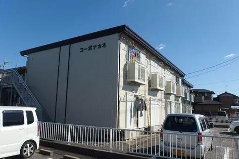 コーポナカネの画像