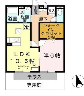 オータム・コート【1階】の間取り